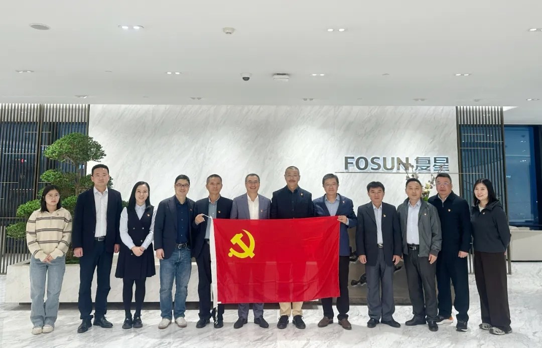 海南矿业与复星集团、南钢集团共同探讨华体会平台-华体会（中国）一站式服务平台
发展新路径